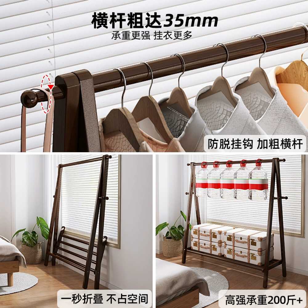 원목 행거 사무실 스탠딩옷걸이 옷가게 예쁜 자취방 60cm - 상세 이미지 3