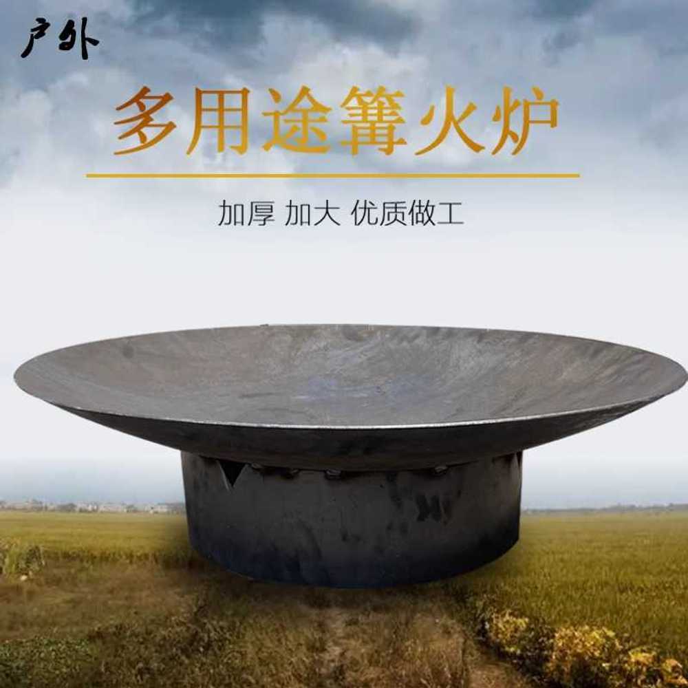 캠프파이어 불멍 화로대 초대형 파이어피트 무쇠 그릴 얕은 원형 60cm 이미지 6