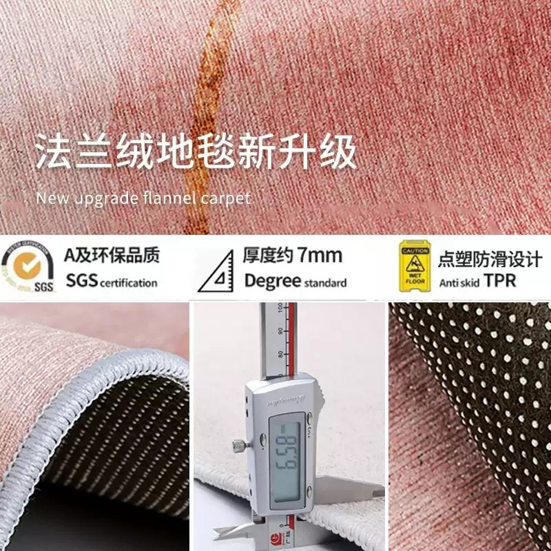 크리스마스러그 원형러그 소품 트리 대형 인테리어 포인트 원형 침실 겨울 카펫 - 상세 이미지 4