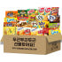 [오리온 쿠키선물 -20P] 초코 커피 과자종류 샌드 버터 디저트 간식 ... 맛있게 먹은 솔직 후기 썸네일