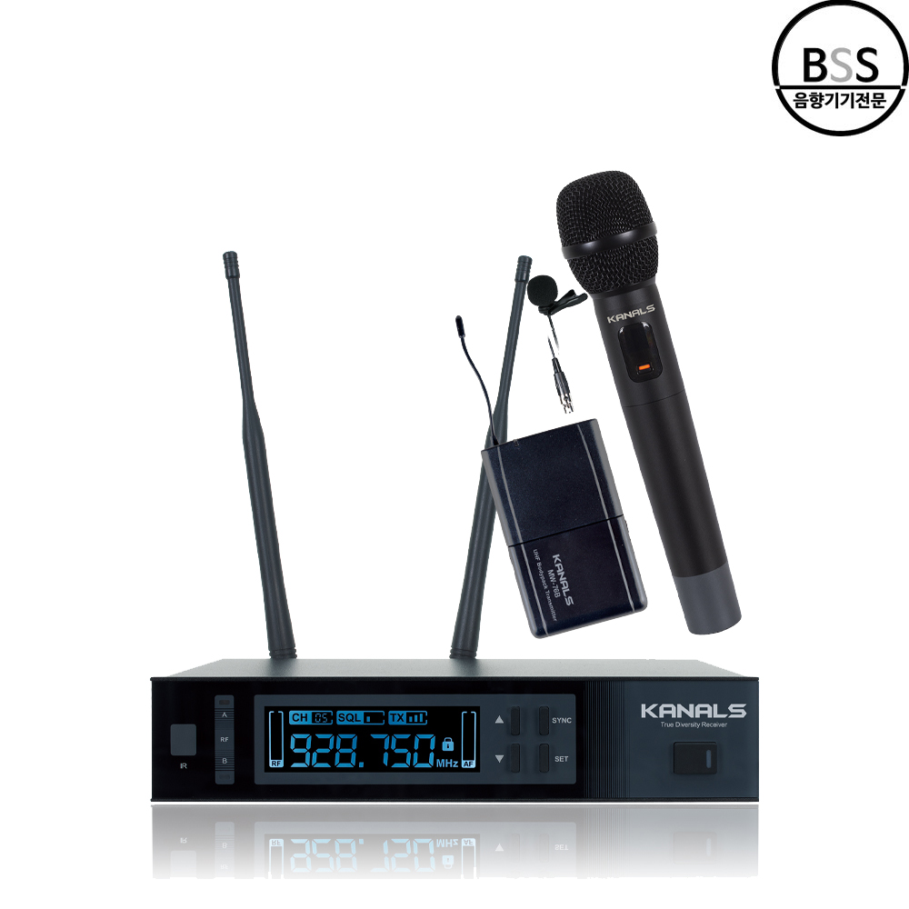 카날스 무선마이크 MW-710 1채널 유치원 학교 호텔 웨딩홀 연회장 교회 KANALS - 상품 이미지