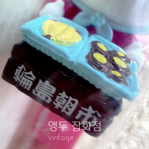 thumbnail-8
