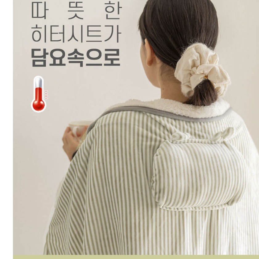 미니전기담요 캠핑용 발열담요 usb 휴대용온열담요