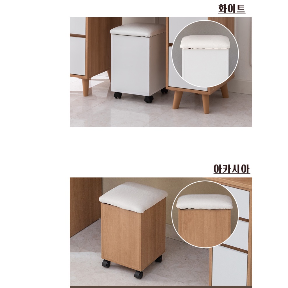 입식 미니 슬림화장대 소형 간이 작은 모듈화장대 - 상세 이미지 4