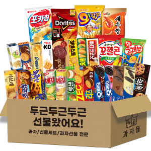 [F-27P] 사무실간식 과자박스 27종 단체간식 탕비실 맛있게 먹은 솔직 후기 - 상품 이미지 1