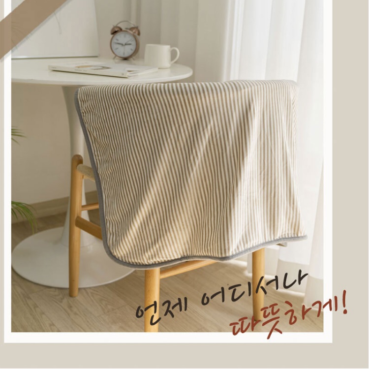 미니전기담요 캠핑용 발열담요 usb 휴대용온열담요