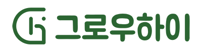 그로우하이 락토베이비 아기유산균 비타민D 아연 영양제 베이비 돌아기 유아 아이