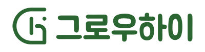 그로우하이 락토베이비 아기유산균 비타민D 아연 영양제 베이비 돌아기 유아 아이