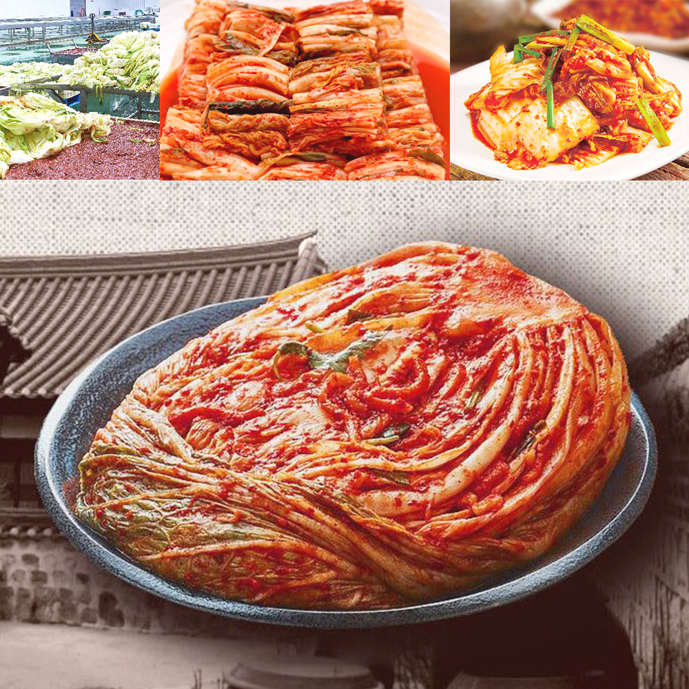 아삭한 포기 김치 10kg 맛있고 신선한 배추 한국 전통 반찬