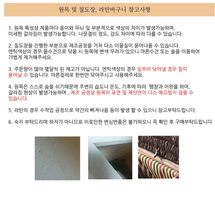 4단 드레스룸서랍장 엔틱서랍장 고급 빈티지서랍장 속옷장 - 상세 이미지 2
