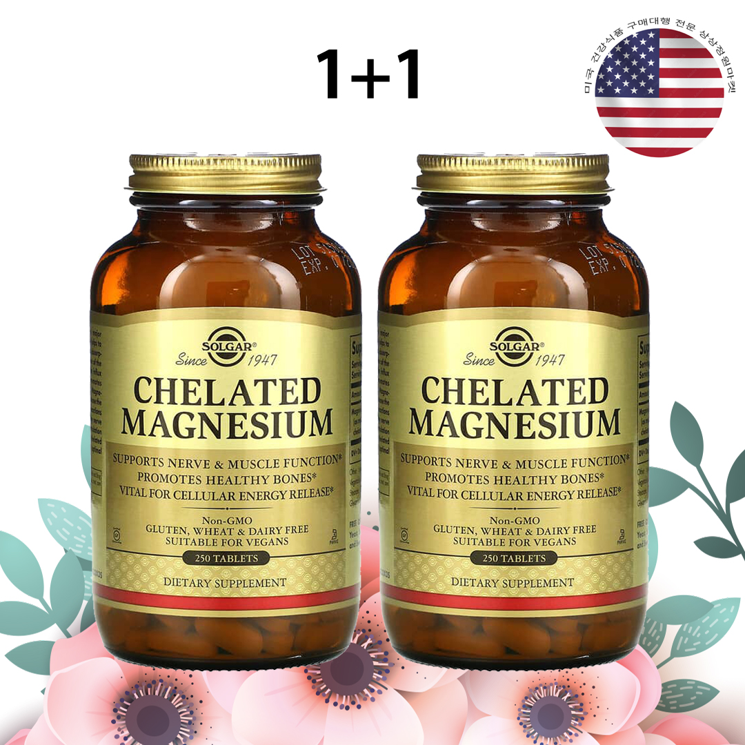 솔가 킬레이트 마그네슘 400mg 킬레이티드 250정, 2개 - 상품 이미지