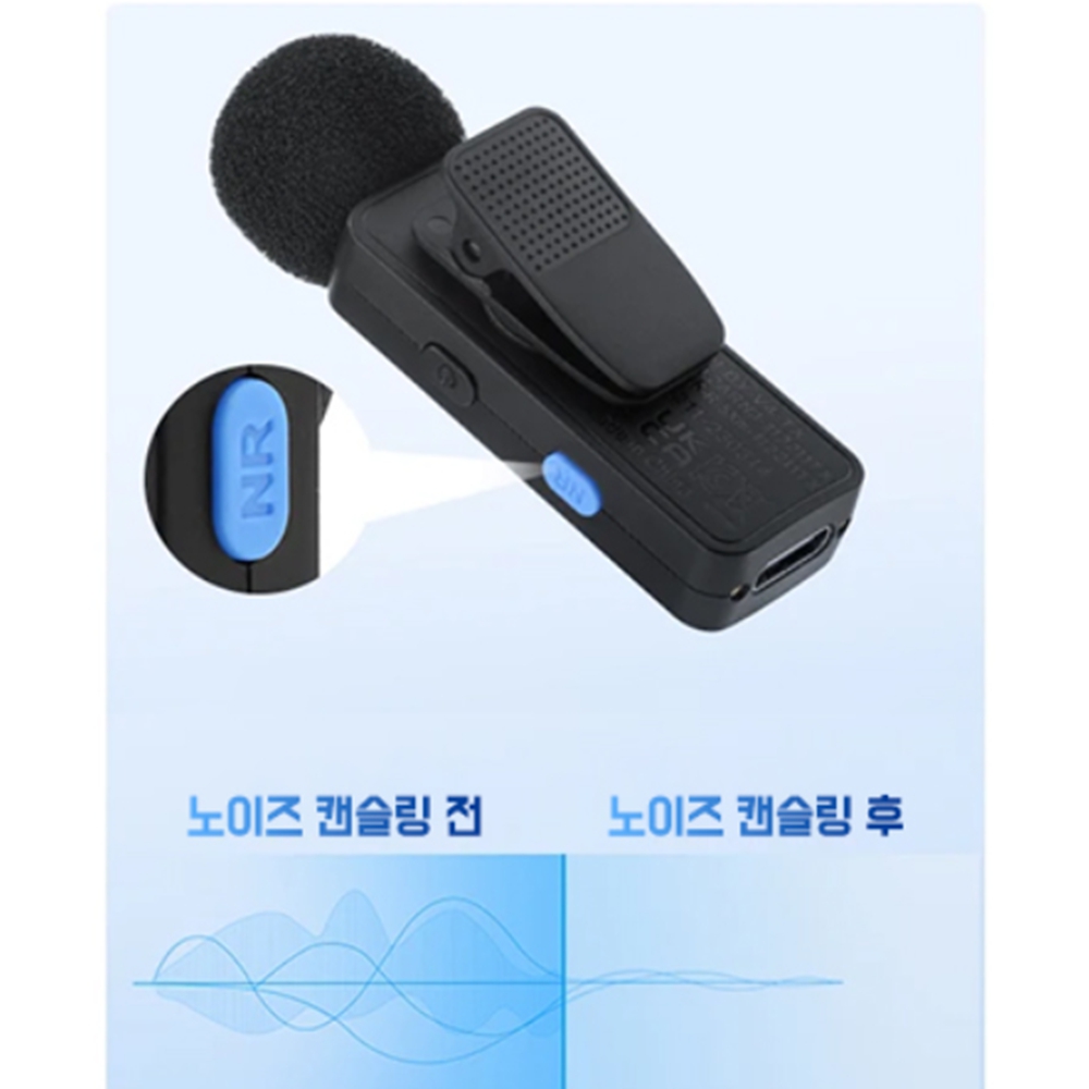 유튜브핀마이크 보야 유튜브 무선 마이크 - 상세 이미지 3