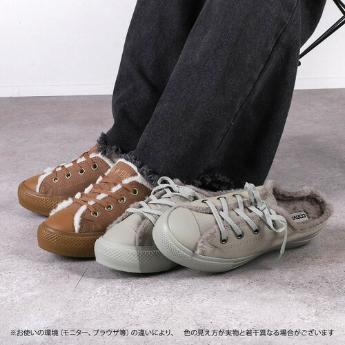 컨버스 CONVERSE 올스타 라이트 플랫폼 보아 뮬 OX 2컬러 - 상세 이미지 2