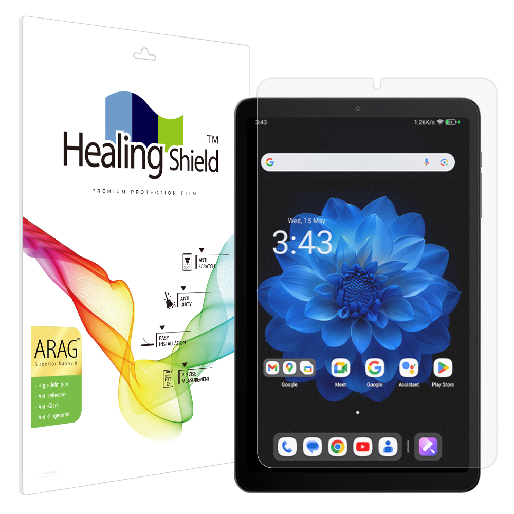 올도큐브 iPlay60 mini Pro ARAG 고화질 저반사 액정보호필름 - 상품 이미지