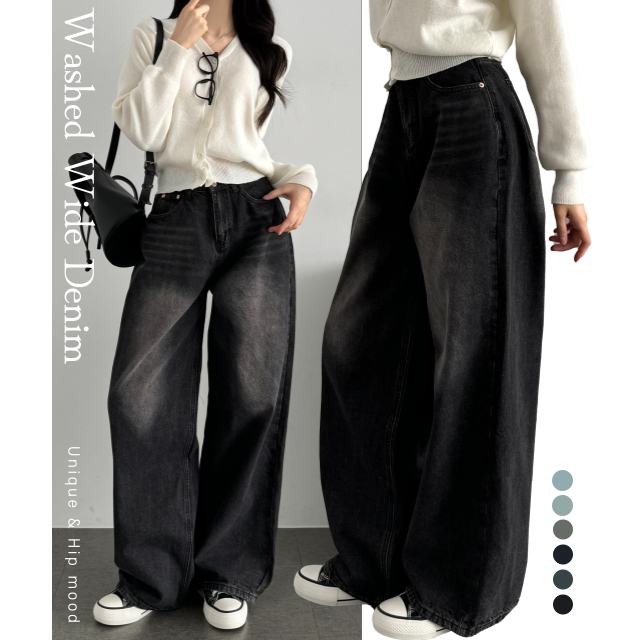 4계절 와이드 빈티지 워싱 데님 롱팬츠 기장선택 - 상세 이미지 2