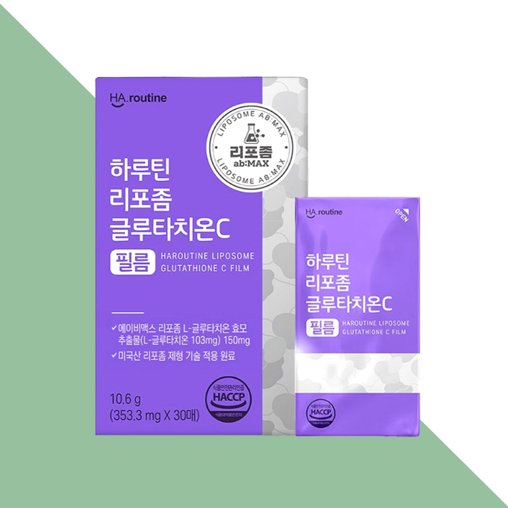 하루틴 리포좀 글루타치온 C 필름 클루타치온 30매X1개 - 상세 이미지 4