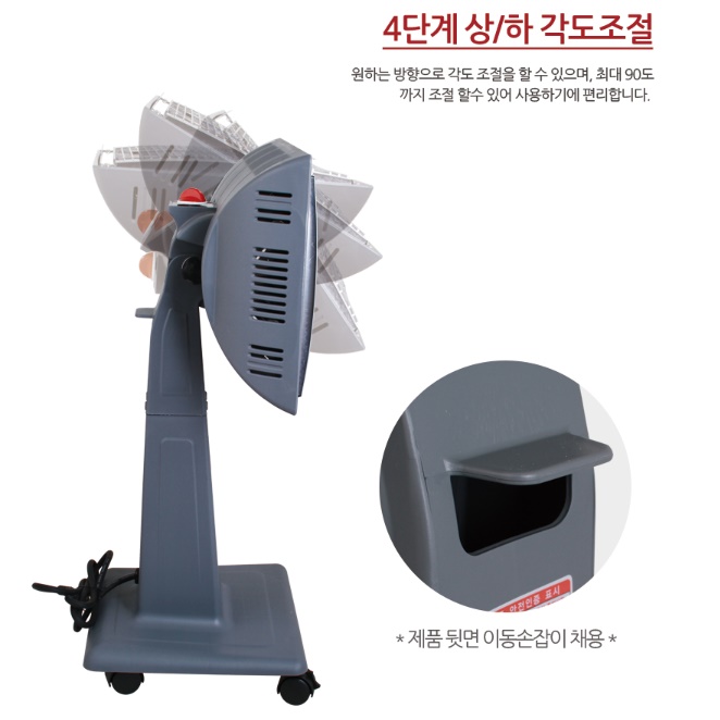 산업용히터 공업용히터 현장 현장용 난로 공장용 전기 난로