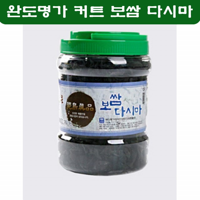 완도명가 보쌈 다시마 자른 쌈용 건다시마 국내산 : 미야마켓