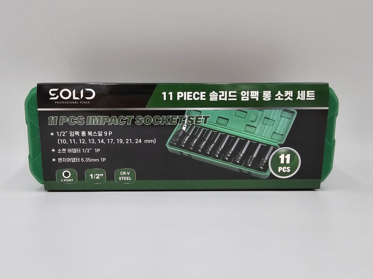 솔리드 임팩 롱 복스알 1/2 11P 세트 롱임팩 렌치 육각 소켓 어댑터 포함 - 상세 이미지 2