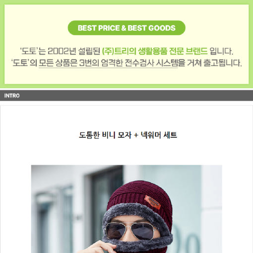 thumbnail-2
