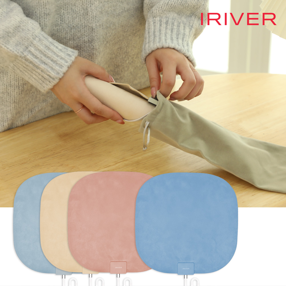 [N배송] 아이리버 전기방석 휴대용 원적외선 엉뜨 USB 온열 1인용 : 드림프라이스