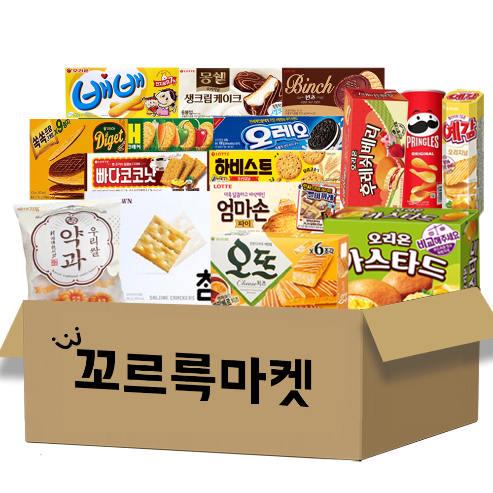 [G-17P] 건강한 간식꾸러미 회사 탕비실 사무실간식 단체 과자 박스 - 상품 이미지