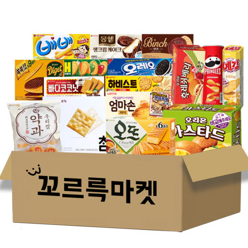thumbnail-8