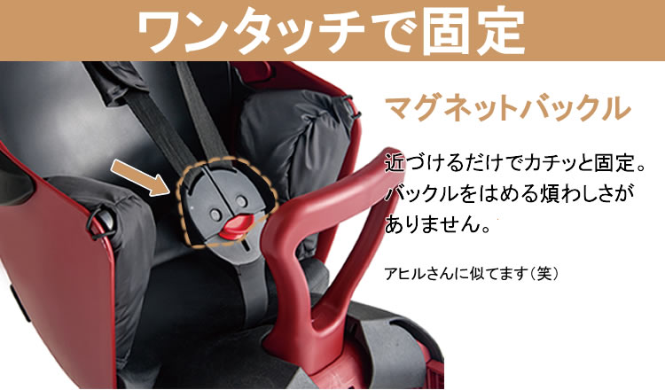 OGK KABUTO 카부토 자전거 후방 등받이 시트 RBC-017DX PLUS - 상세 이미지 3