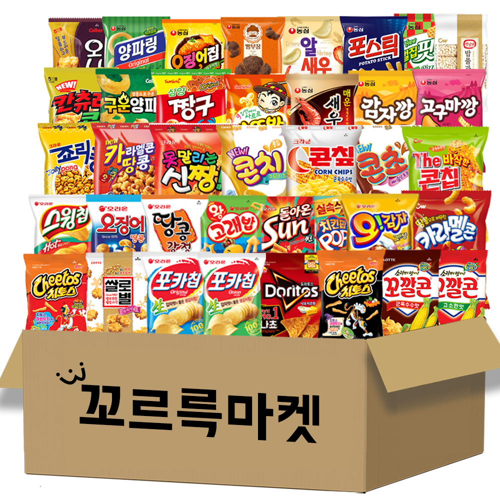 [D-40P] 단체 선물 사무실간식 회사 탕비실 건강한 간식꾸러미 과자 박스 - 상품 이미지