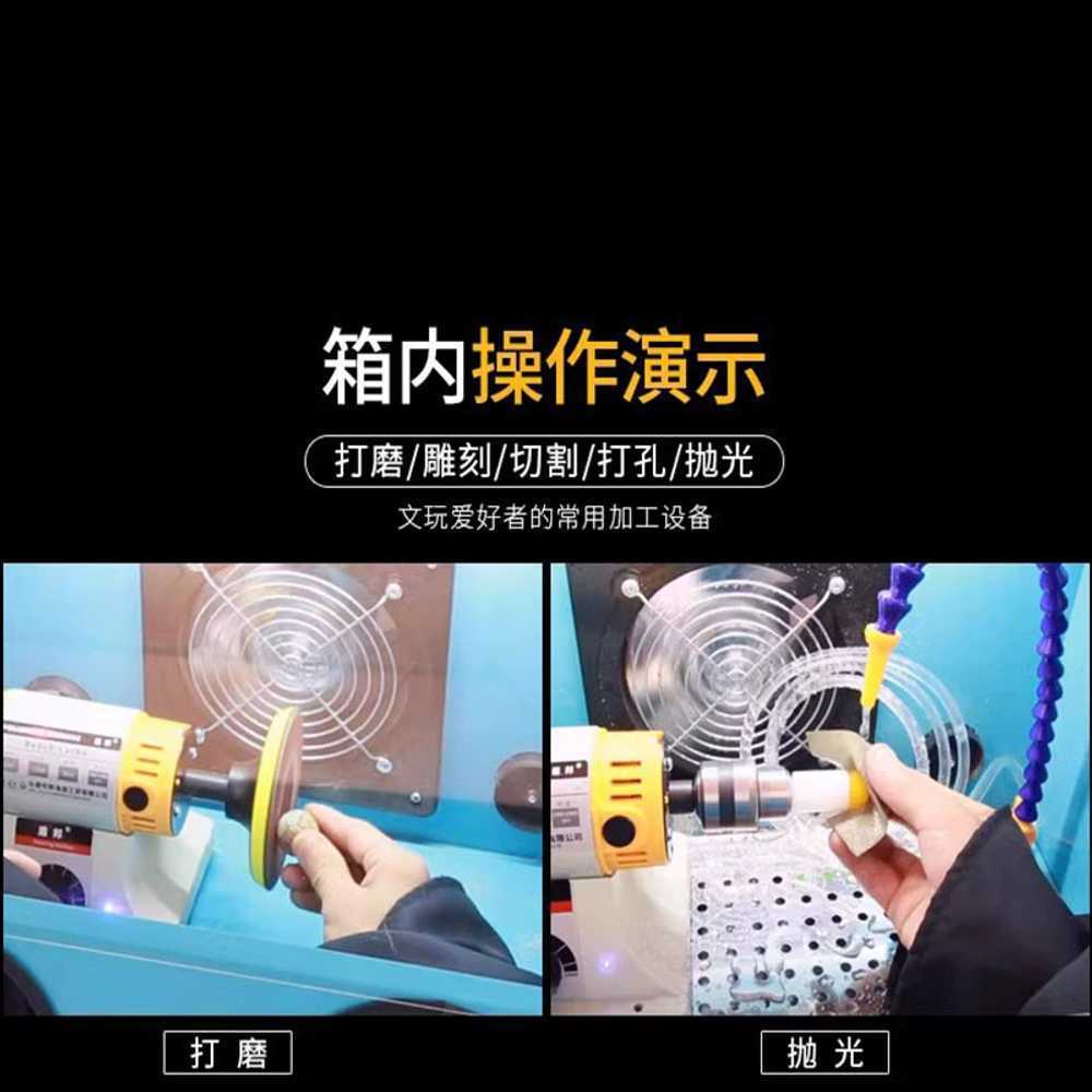 샌딩 부스 블라스트 표면 샌드 분사 방진 테이블 분진 소형 - 상세 이미지 4