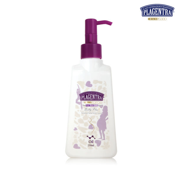프라젠트라 벨리 오일 Plus 250ml 가격 비교 프라젠트라 공식 스토어 프라젠트라 벨리 오일 Plus 250ml