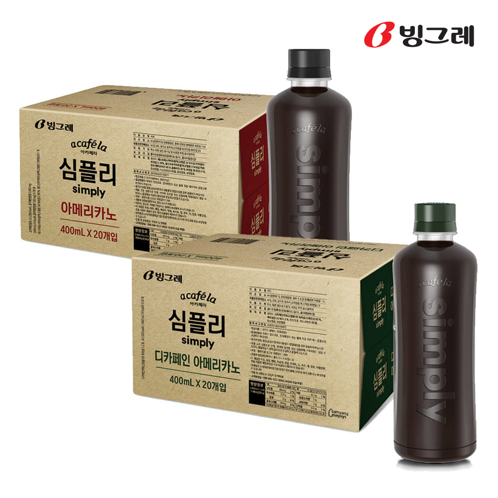 빙그레 아카페라 심플리 아메리카노 2종 400ml 40개입 /디카페인 무라벨 - 상세 이미지 3