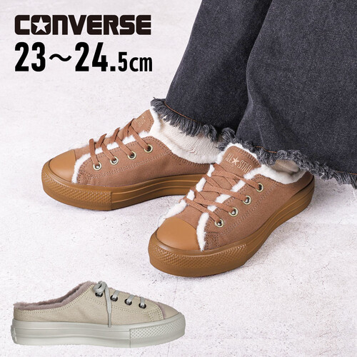 컨버스 CONVERSE 올스타 라이트 플랫폼 보아 뮬 OX 2컬러 - 상품 이미지