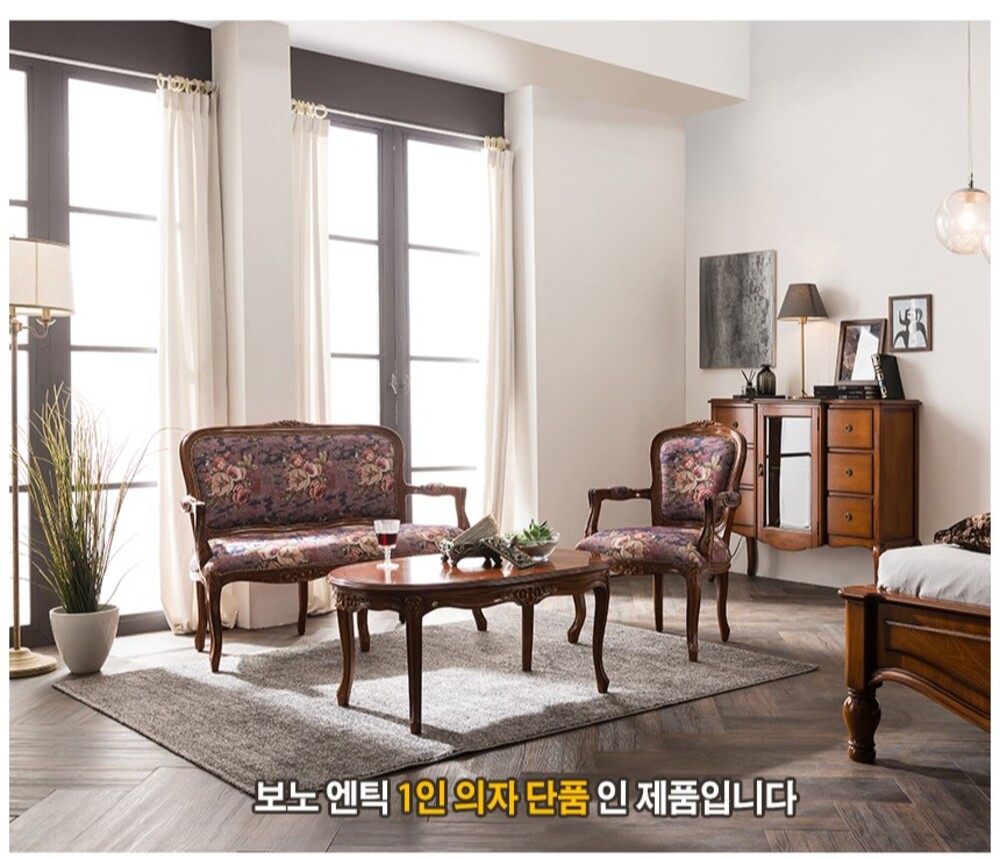 까사홈 엘리사 원목+패브릭 엔틱 1인소파 - 상세 이미지 4