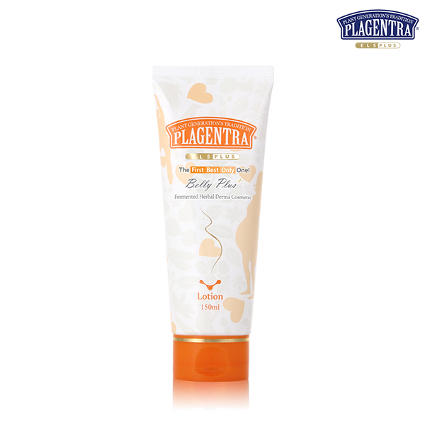 프라젠트라 벨리 로션 Plus 150ml (임산부 튼살 보습케어)