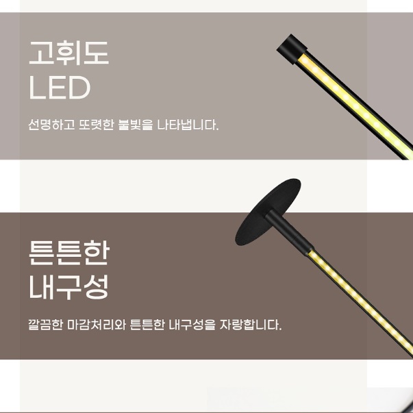 엔틱 플로워 빈티지 장스탠드 키큰 스탠드 전등 - 상세 이미지 2