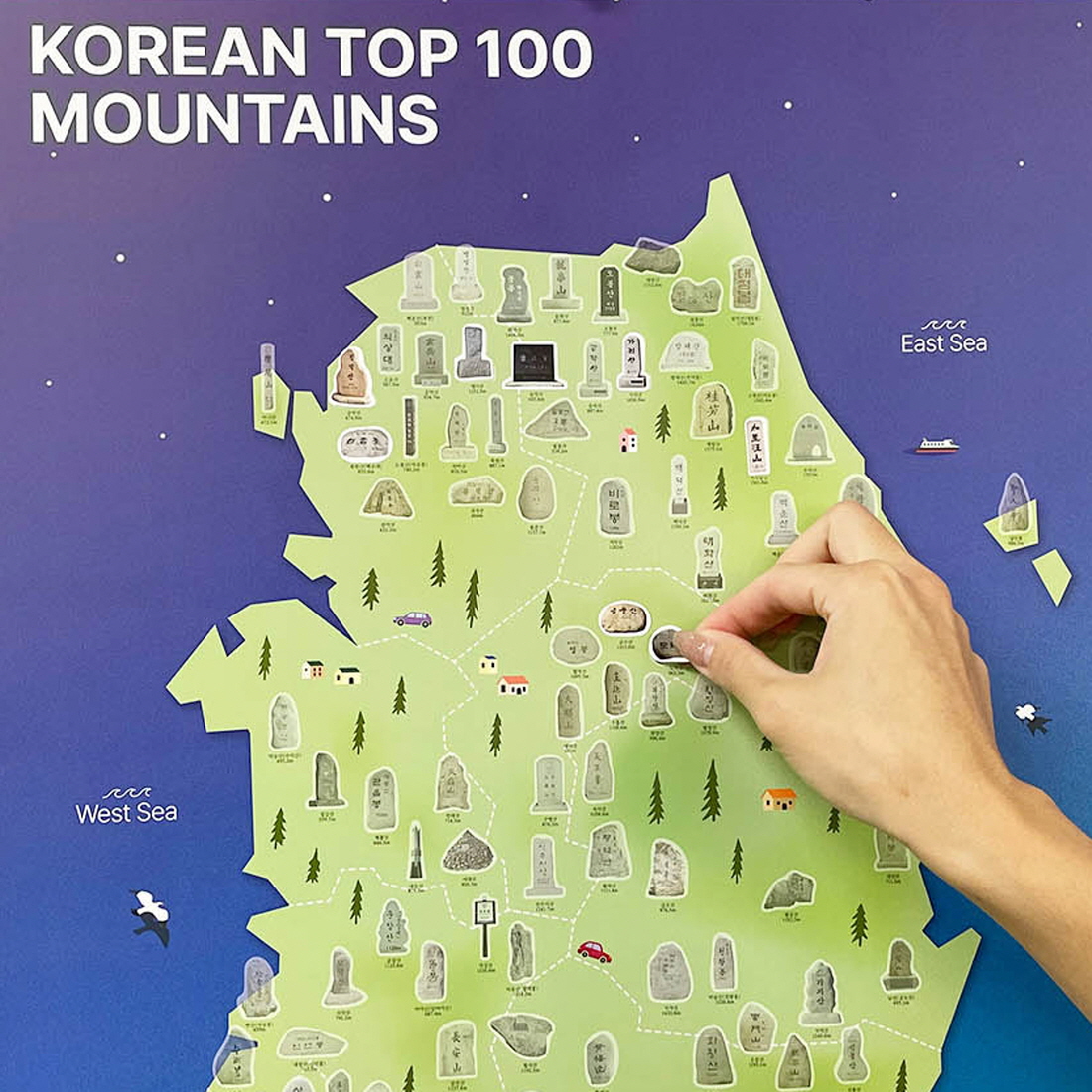 한국100대명산 전국 등산지도 우리나라 여행지도 버킷리스트 트래커 정상석 스티커 포스터 - 메인 이미지