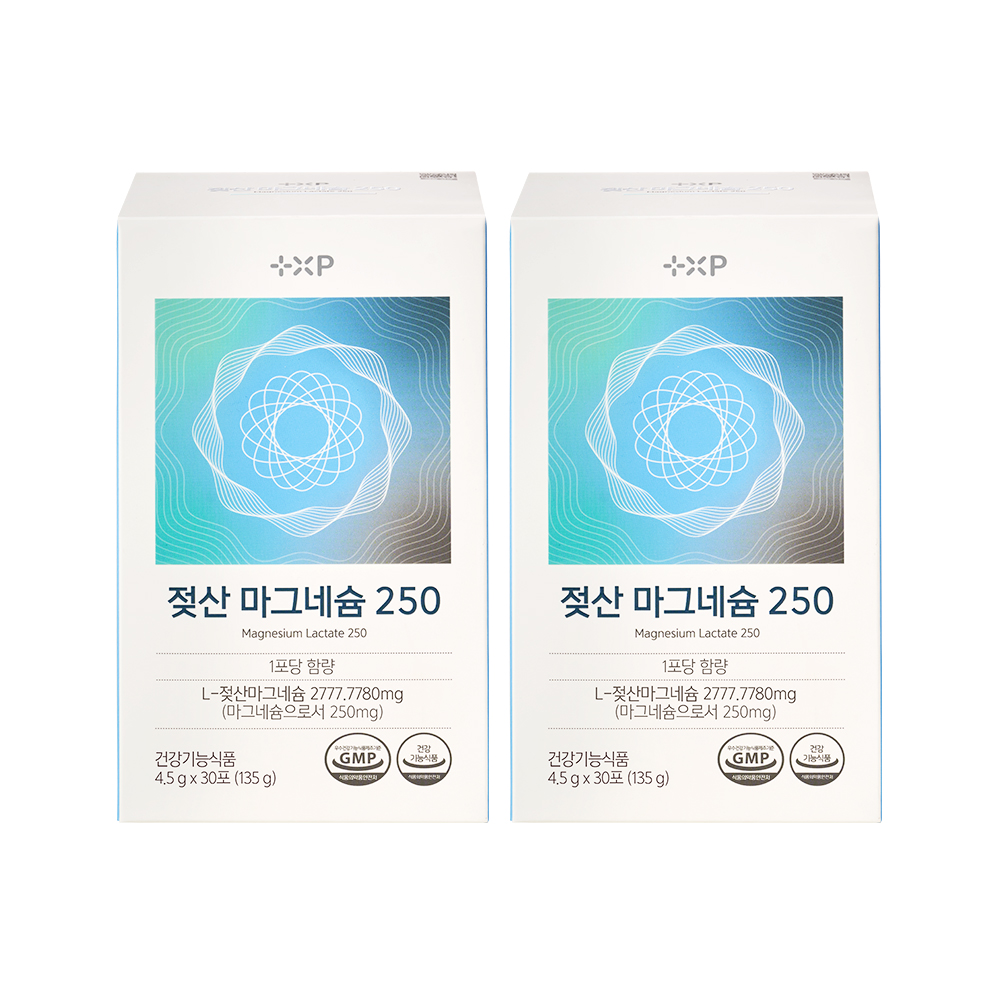 젖산 마그네슘 250 간편한 스틱 분말 마그네슘 부스터 보충제 레몬맛 30포 x 2개 - 상품 이미지