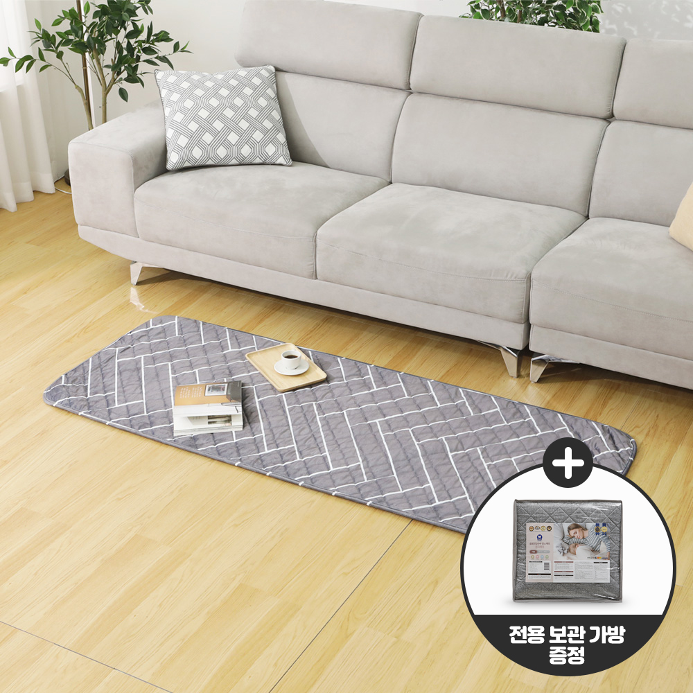 곰표한일전자 EMF 카본 탄소매트 초극세사 헤링본 딥그레이 미니싱글