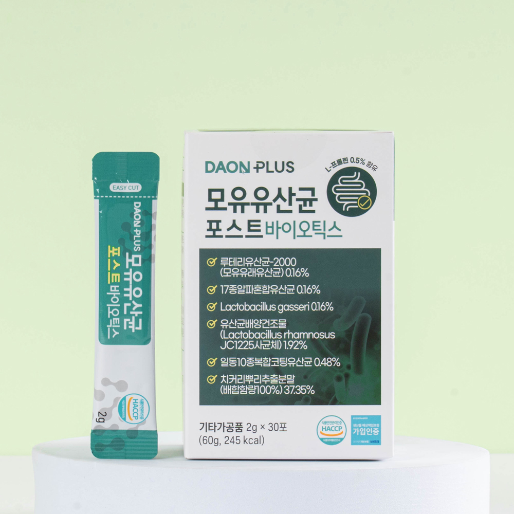 유산균 포스트바이오틱스 락토바실러스 모유 유산균 3개월 가세리 사균체 - 상세 이미지 2