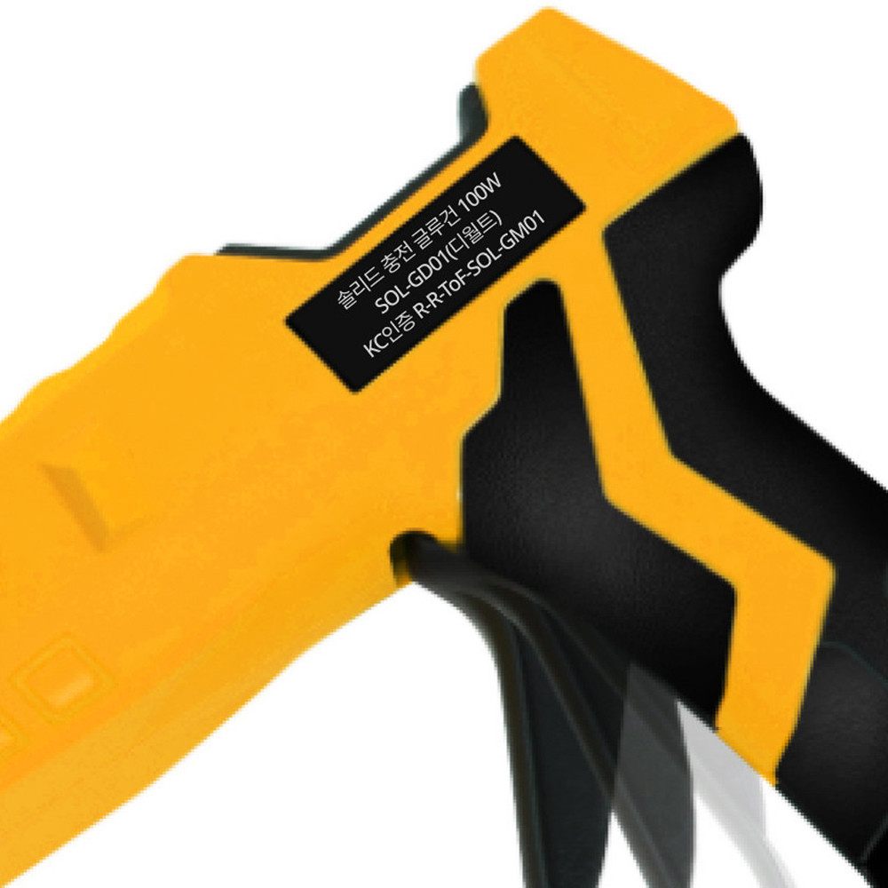 솔리드 충전글루건 무선글루건 마끼다호환 SOL-GM01 이미지 3
