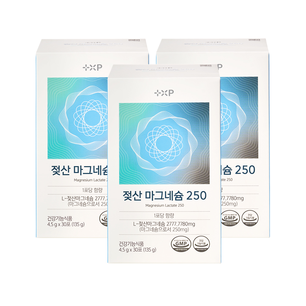젖산 마그네슘 250 간편한 스틱 분말 마그네슘 부스터 보충제 레몬맛 30포 x 3개 - 메인 이미지