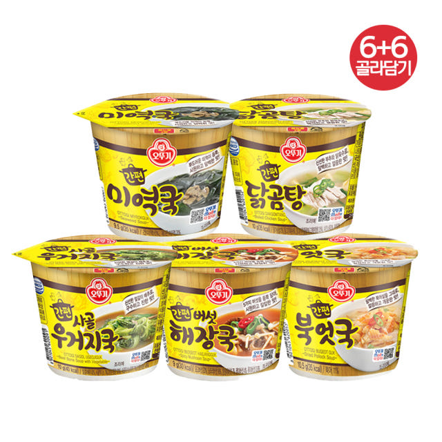 오뚜기 간편 북엇국컵국 10.5g 6개+미역국컵국 9.5g 6개 외 3종