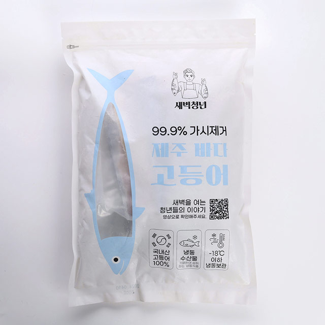 가시제거 99.9% 제주 순살 고등어 600g 무염 아기 생선
