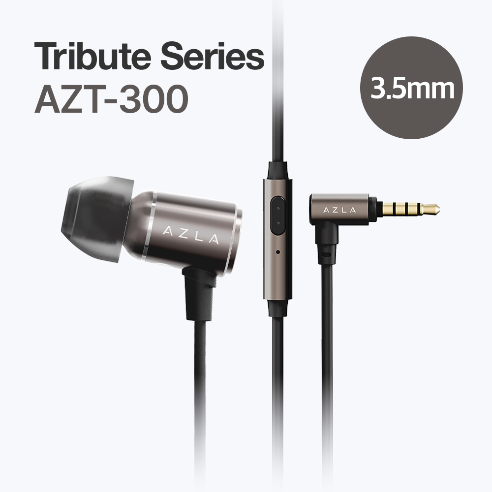 아즈라 트리뷰트 이어폰 AZT-300 게이밍 고품질 이어팁 이미지 3