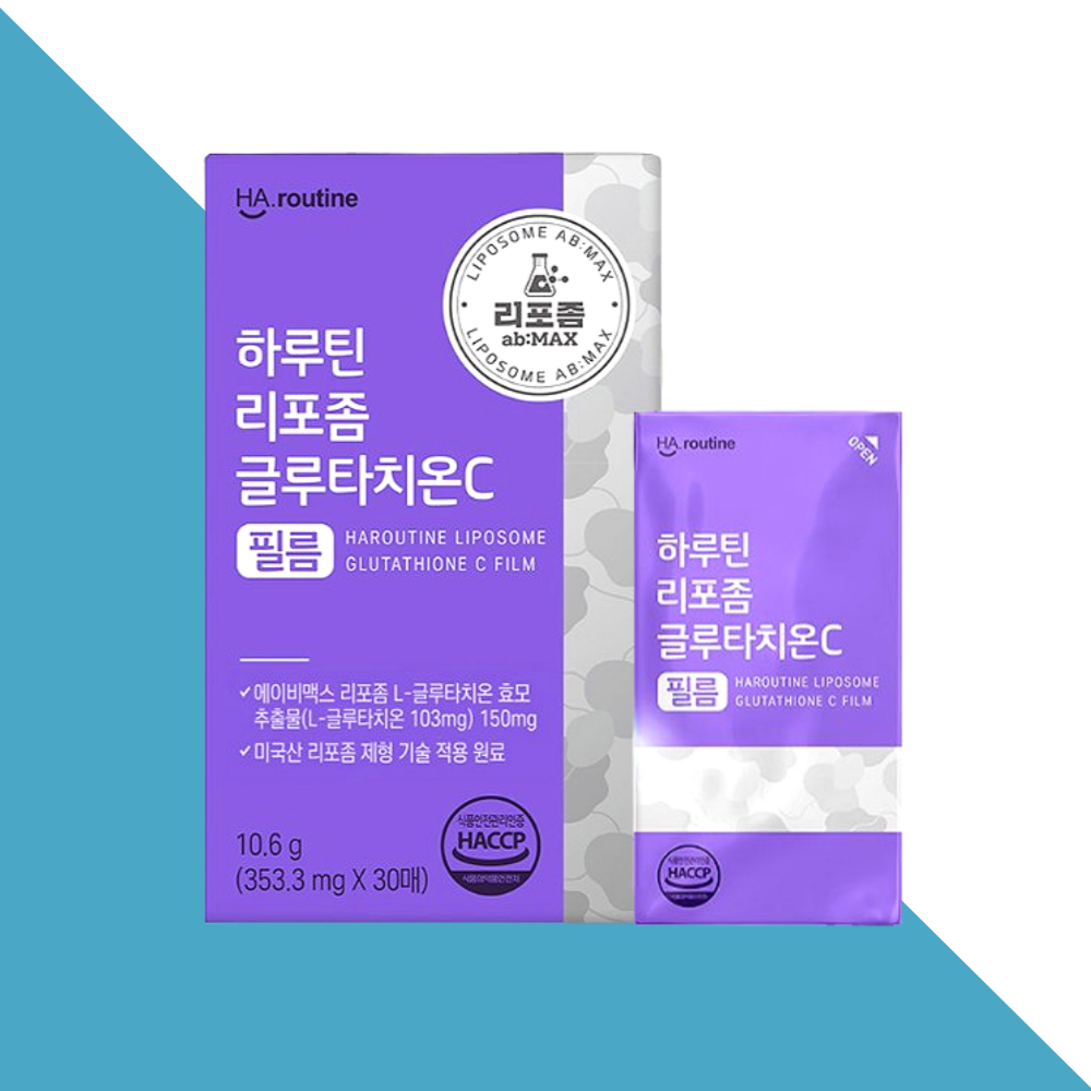 하루틴 리포좀 글루타치온 C 필름 클루타치온 30매X1개 - 상품 이미지