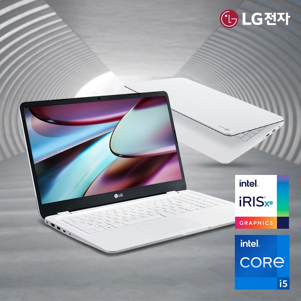 LG 울트라북 코어i5(11세대) 램16G SSD 512G 윈도우11프로 A급리퍼 - 메인 이미지