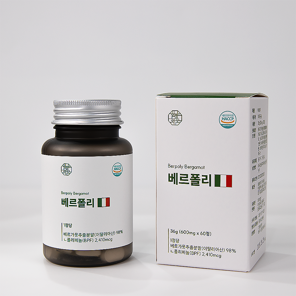 베르가못 폴리페놀 추출물 지중해식단 베르가뭇 이탈리아 베르폴리 - 상세 이미지 2