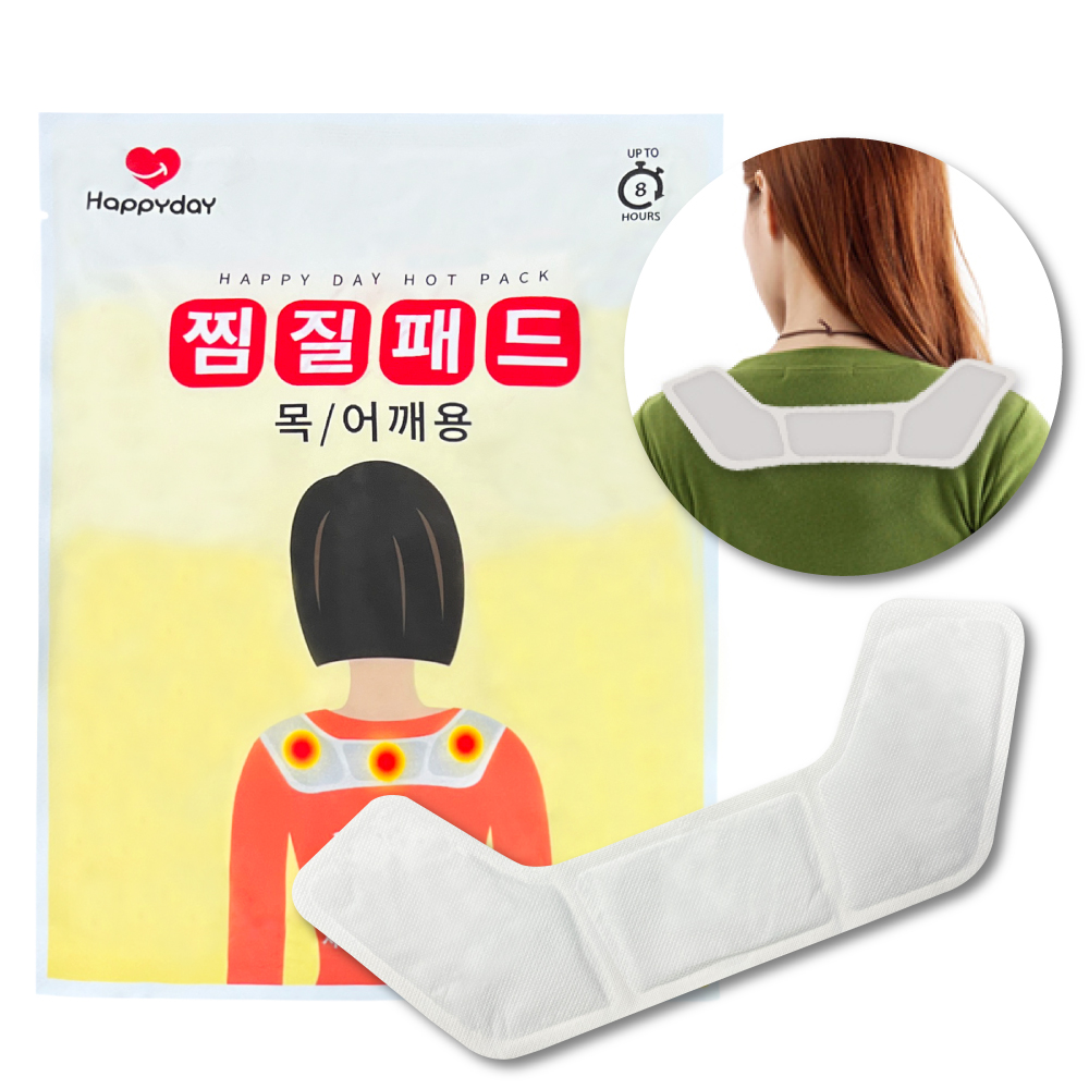 25년국내생산 목어깨찜질파스형 목디스크패드 전신온열 핫팩 30개세트 - 상품 이미지