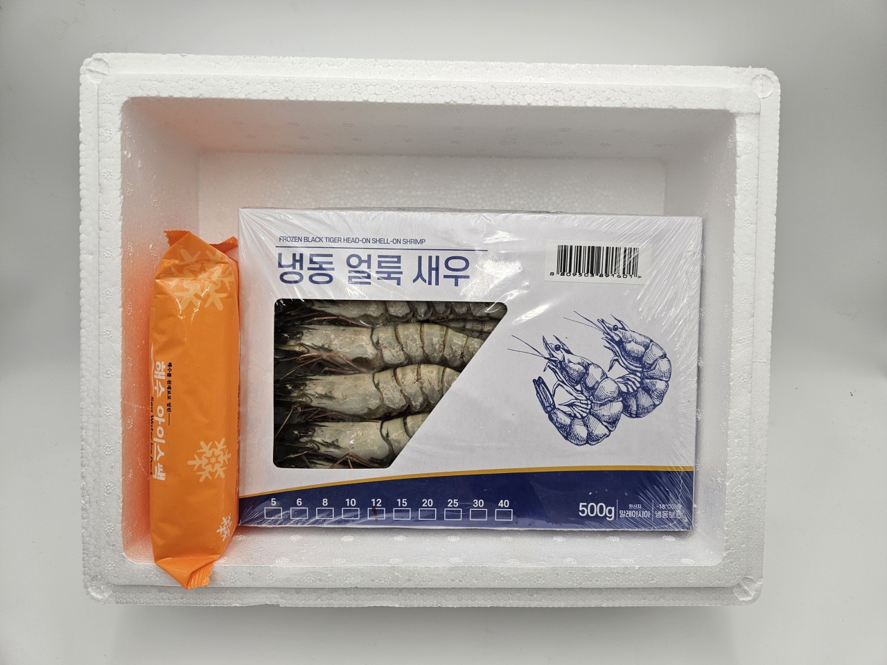 냉동 블랙 타이거새우500g (8미/12미)탱글탱글한 식감,신선한 바다의 맛을그대로 이미지 8